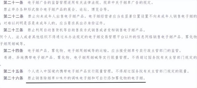 香煙微商貨源正品批發(fā)，微商貨源網(wǎng)香煙？