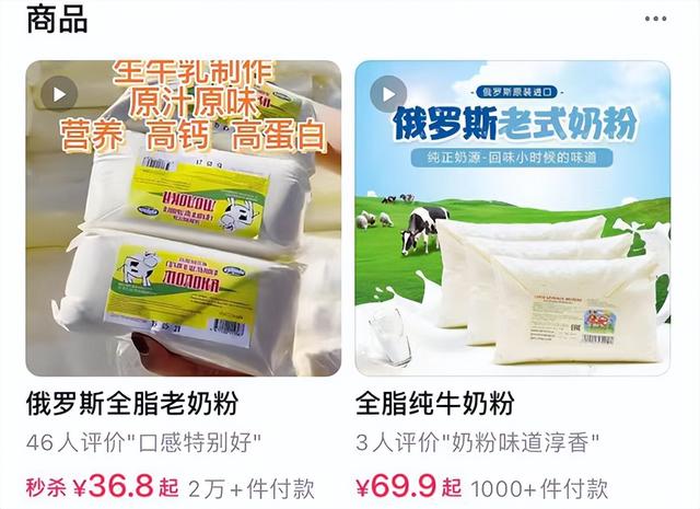 微商貨源吧，微商貨源貼吧？