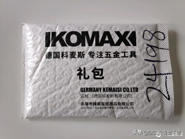 淘寶拼多多熱銷牙機鉆頭貨源拿貨是真的嗎，淘寶拼多多熱銷牙機鉆頭貨源拿貨是真的嗎安全嗎？