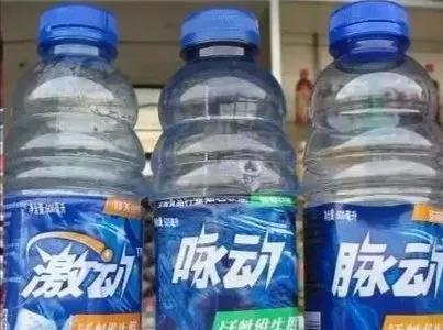 微商仿大牌化妝品貨源是真的嗎，微商仿大牌化妝品貨源是真的嗎嗎？