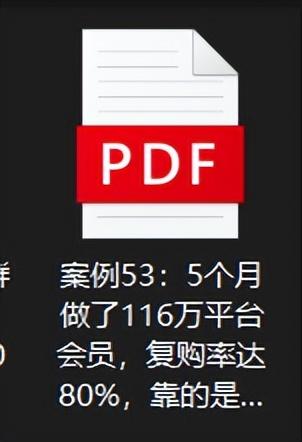 找青汁微商貨源怎么找，微商賣的青汁是真的嗎？