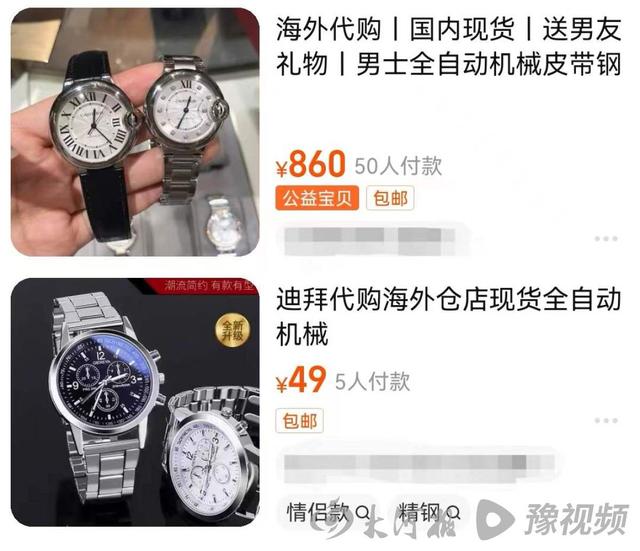 日貨代理_貨源，日貨代理_貨源怎么找？