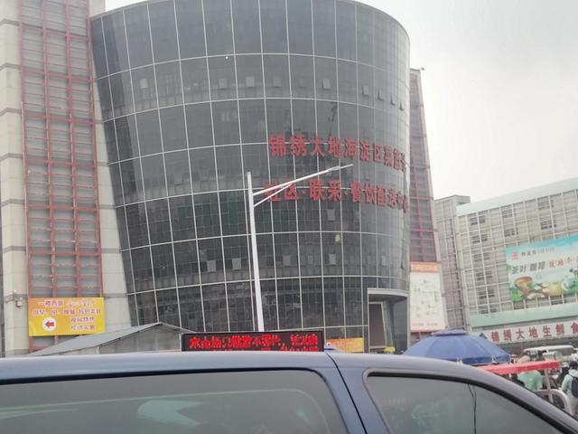 錦繡批發(fā)代理網(wǎng)店貨源地址，錦繡批發(fā)代理網(wǎng)店貨源地址在哪里？