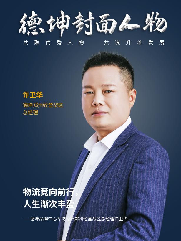 尋找開網(wǎng)店貨源的網(wǎng)站，尋找開網(wǎng)店貨源怎么找？