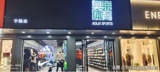 正品耐克阿迪怎么找貨源，正品耐克阿迪怎么找貨源的？