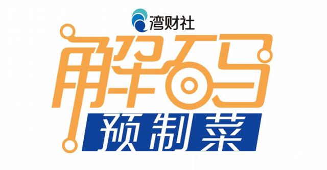 淘寶拼多多熱銷汕頭食品貨源拿貨是真的嗎，淘寶拼多多熱銷汕頭食品貨源拿貨是真的嗎還是假的？