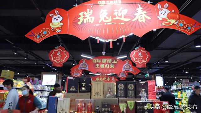 臨沂有電商貨源嗎現(xiàn)在，臨沂有電商貨源嗎現(xiàn)在怎么樣？