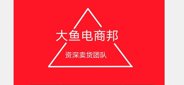 微商童裝女裝一手貨源，一手貨源童裝批發(fā)微商？