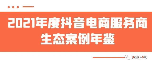 微商鞋子貨源，微商鞋子貨源拼多多？