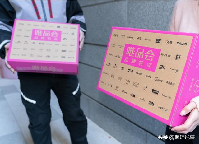 天貓和京東哪個貨源充足些，天貓和京東哪個貨源充足些呢？