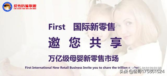 杭州電商貨源，杭州電商貨源女裝睡衣？