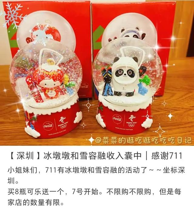 淘寶拼多多熱銷水平球貨源拿貨是真的嗎可信嗎，淘寶拼多多熱銷水平球貨源拿貨可靠嗎？