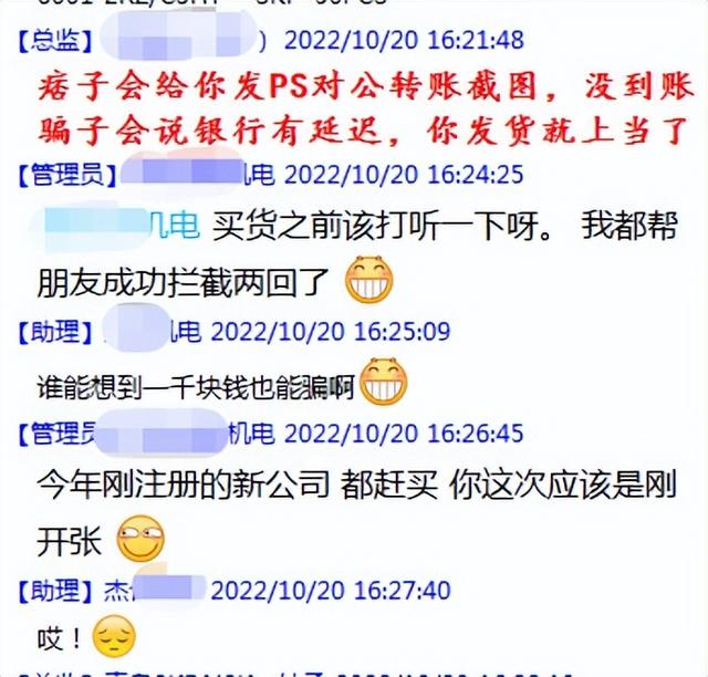 值得信賴的網(wǎng)店貨源平臺(tái)有哪些，值得信賴的網(wǎng)店貨源平臺(tái)有哪些呢？