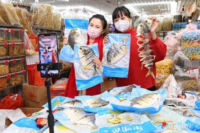 淘寶拼多多熱銷昌魚(yú)鮮貨源拿貨是真的嗎，昌魚(yú)價(jià)格多少錢一斤？