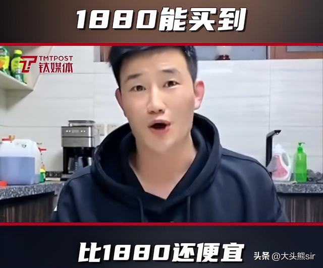 淘寶拼多多熱銷路霸手機(jī)貨源拿貨是真的嗎，淘寶拼多多熱銷路霸手機(jī)貨源拿貨是真的嗎安全嗎？
