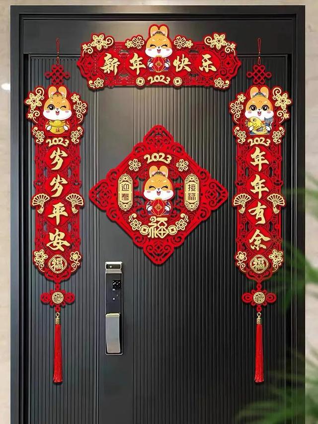 淘寶拼多多熱銷通用對聯(lián)貨源拿貨可靠嗎，淘寶拼多多熱銷通用對聯(lián)貨源拿貨可靠嗎安全嗎？