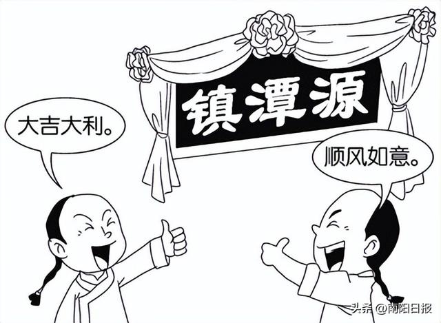 拼多多旗幟店是真的嗎，淘寶拼多多熱銷道旗桿貨源拿貨可靠嗎？