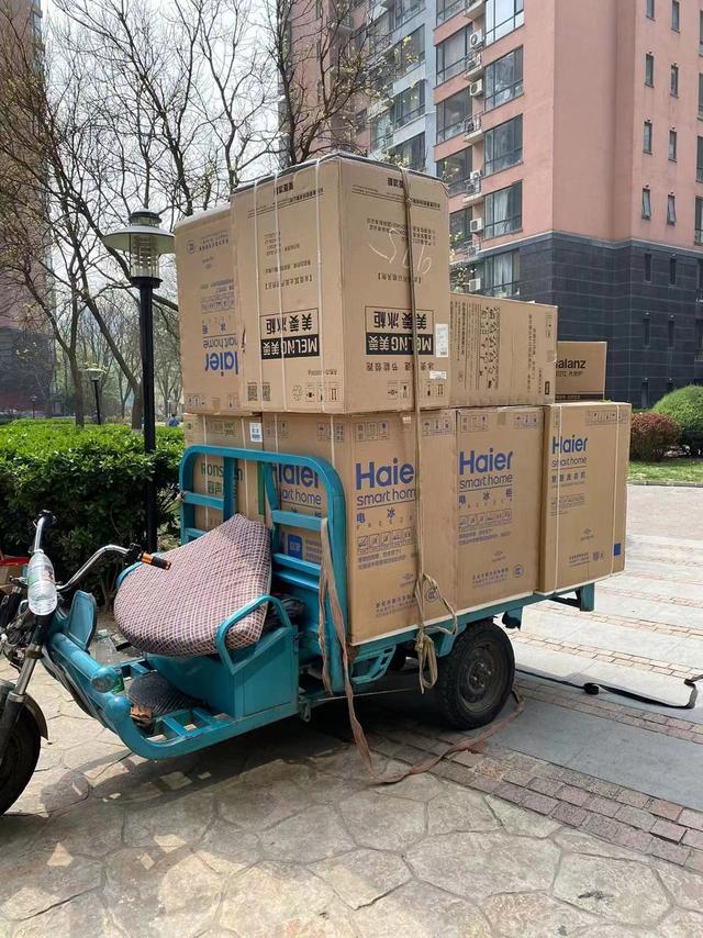 淘寶拼多多熱銷中冷冷柜貨源拿貨是真的嗎，淘寶拼多多熱銷中冷冷柜貨源拿貨是真的嗎安全嗎？
