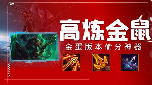 拼多多的小老鼠是真的嗎，拼多多的小老鼠是真的嗎圖片？