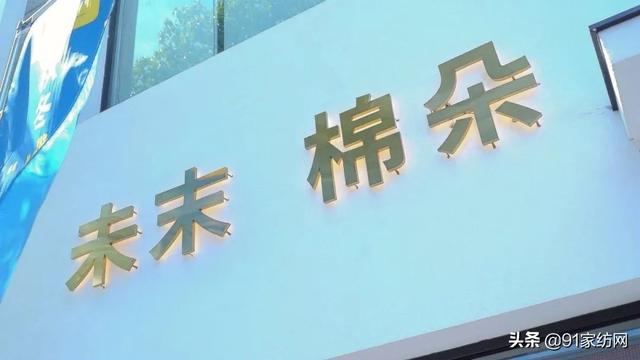 淘寶拼多多熱銷長絨毛布貨源拿貨是真的嗎，淘寶拼多多熱銷長絨毛布貨源拿貨是真的嗎還是假的？