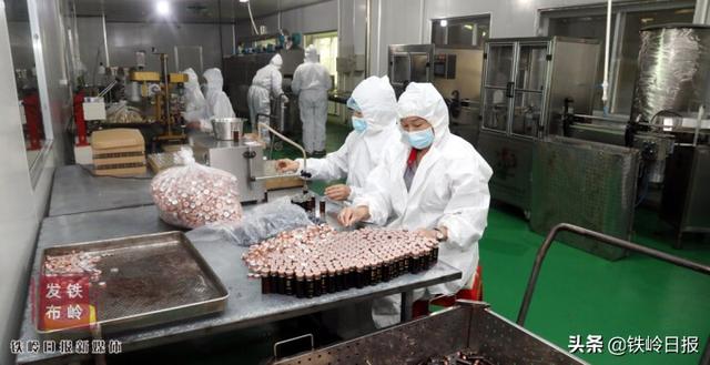 鹿鞭精片在拼多多里面買是不是真的，鹿鞭精片在拼多多里面買是不是真的假的？