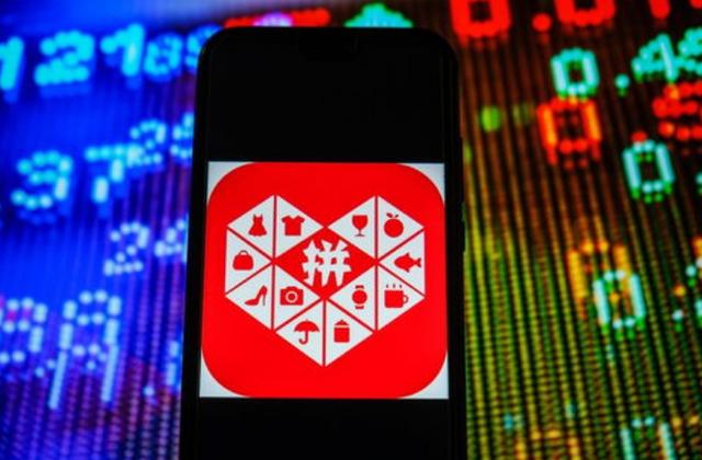 淘寶拼多多熱銷普通鞋貨源拿貨可靠嗎，淘寶拼多多熱銷普通鞋貨源拿貨可靠嗎安全嗎？