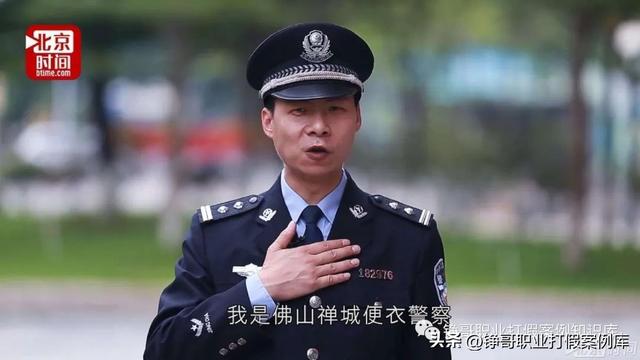 淘寶拼多多熱銷壯陽膠囊貨源拿貨是真的嗎，淘寶拼多多熱銷壯陽膠囊貨源拿貨是真的嗎安全嗎？