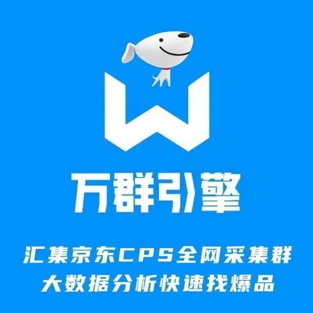 微商母嬰用品貨源批發(fā)進(jìn)貨渠道有哪些，微商母嬰用品貨源批發(fā)進(jìn)貨渠道有哪些呢？