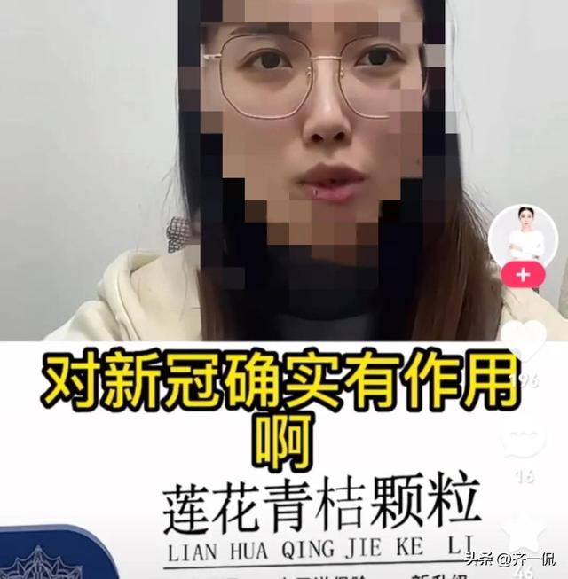 淘寶拼多多熱銷青桔小貨源拿貨是真的嗎，淘寶拼多多熱銷青桔小貨源拿貨是真的嗎安全嗎？