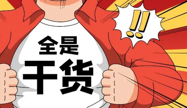淘寶拼多多熱銷(xiāo)行營(yíng)爆貨源拿貨是真的嗎，淘寶拼多多熱銷(xiāo)行營(yíng)爆貨源拿貨是真的嗎安全嗎？