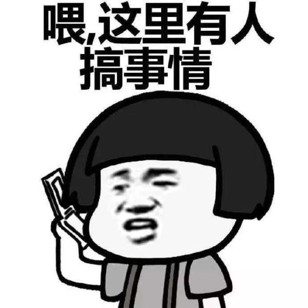 大冰袋能保持多久，淘寶拼多多熱銷大冰袋貨源拿貨可靠嗎？