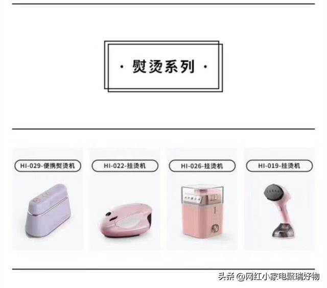 日韓代購(gòu)微商貨源網(wǎng)，日韓代購(gòu)微商貨源網(wǎng)站？