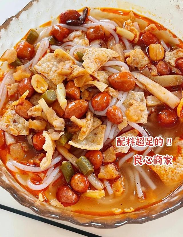 淘寶拼多多熱銷小食粉貨源拿貨是真的嗎，淘寶拼多多熱銷小食粉貨源拿貨是真的嗎安全嗎？