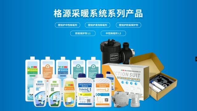 淘寶拼多多熱銷高效水銹貨源拿貨是真的嗎，淘寶拼多多熱銷高效水銹貨源拿貨是真的嗎安全嗎？