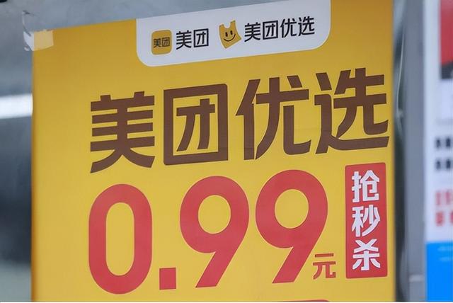 淘寶拼多多熱銷調(diào)料區(qū)貨源拿貨是真的嗎可信嗎，拼多多賣調(diào)料選擇哪個(gè)類目？