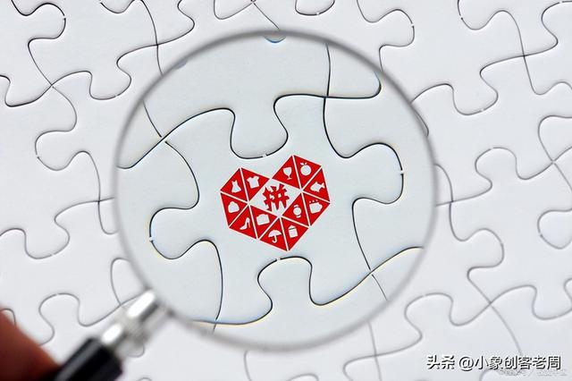 無(wú)貨源電商模式了解一下，無(wú)貨源電商模式了解一下怎么寫(xiě)？