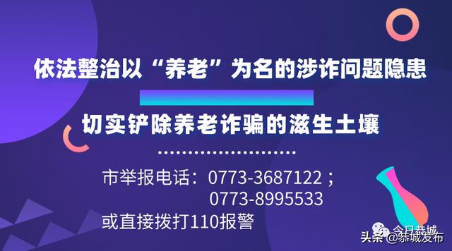 拼多多的成人用品賣(mài)家,良心不會(huì)痛嗎，櫻桃拼多多淘寶？