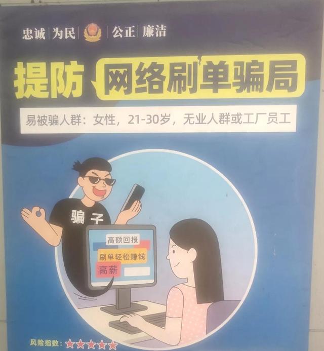 網店貨源廣告語大全圖片搞笑，網店貨源怎么寫？