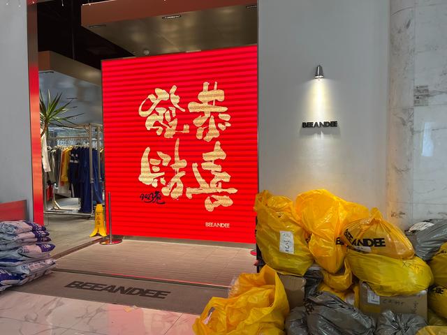 檔口批發(fā)網(wǎng)紅貨源在哪，檔口批發(fā)貨源怎么找？