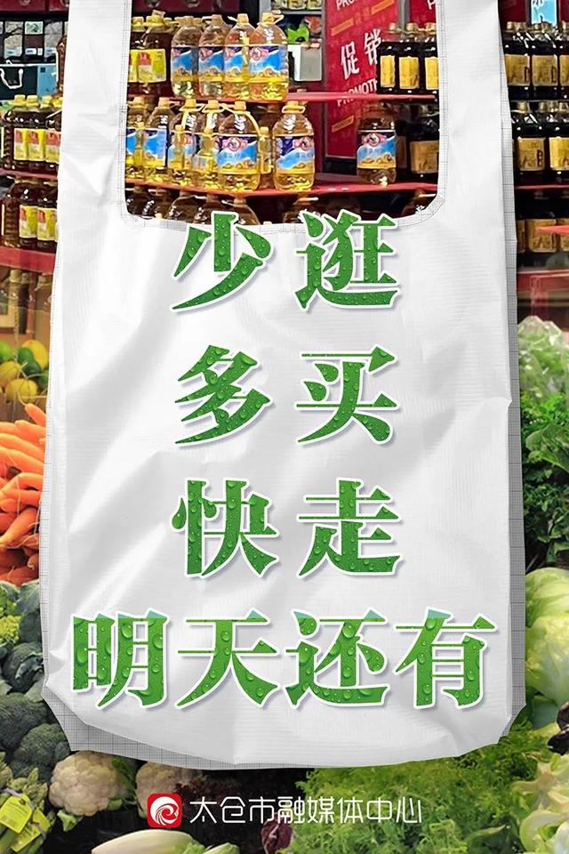 蘇州淘寶貨源批發(fā)市場(chǎng)在哪里，蘇州淘寶貨源批發(fā)市場(chǎng)在哪里??？