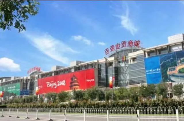 家居百貨貨源批發(fā)網(wǎng)站，家居百貨貨源批發(fā)網(wǎng)站大全？