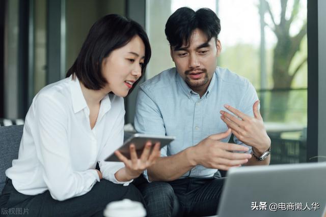 無貨源開拼多多網(wǎng)店是真的嗎，無貨源開拼多多網(wǎng)店是真的嗎知乎？