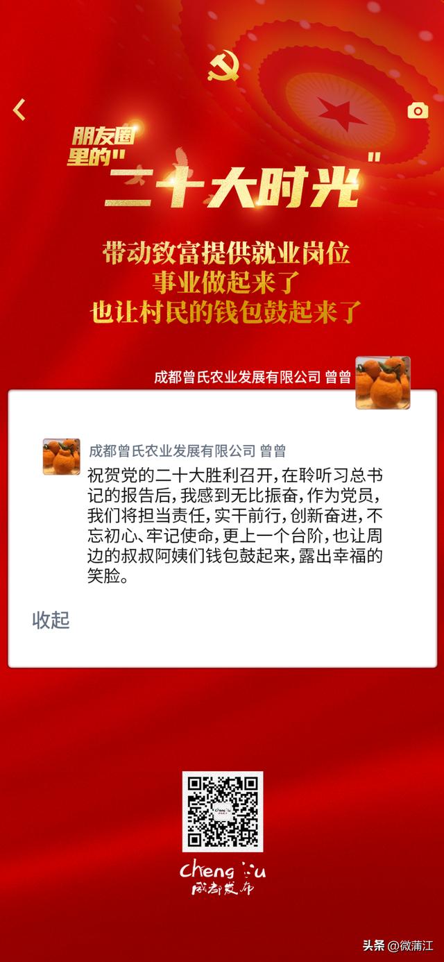 水果一件代發(fā)貨源平臺(tái)有哪些，水果一件批發(fā)代發(fā)？