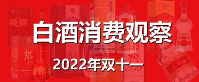 拼多多品牌酒那么便宜,是正品嗎，拼多多平臺的酒是真的嗎？