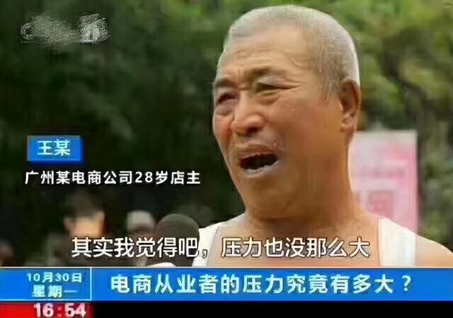 義烏淘寶店貨源在哪里，義烏什么產(chǎn)品適合做淘寶？