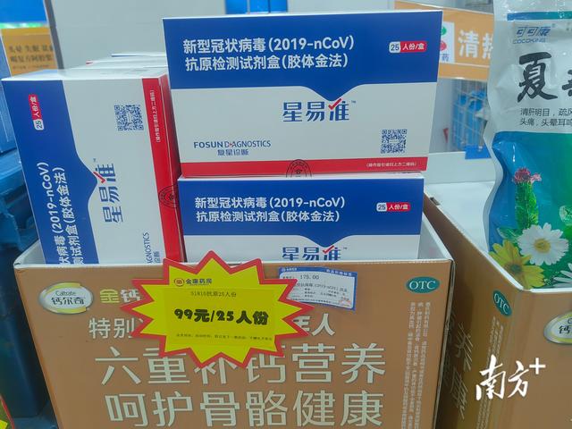 廣州哪有有淘寶斷貨特價貨源的，廣州哪有有淘寶斷貨特價貨源的地方？