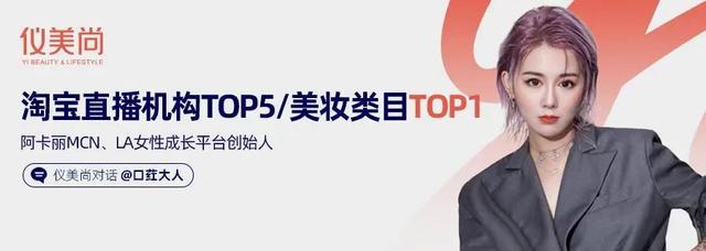 淘寶直播貨源問題怎么解決的，淘寶直播貨源問題怎么解決的呢？