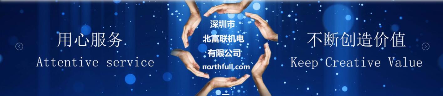淘寶緊固件貨源怎么找，淘寶緊固件貨源怎么找到？