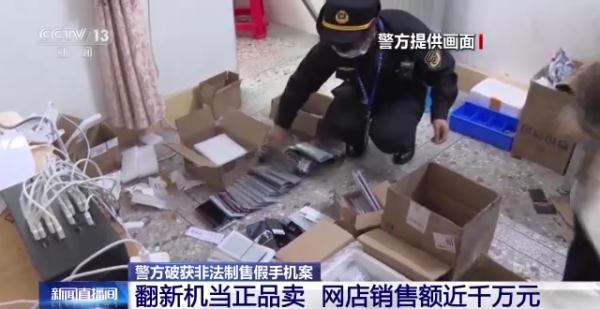 淘寶上的手機(jī)貨源是真的嗎，淘寶上的手機(jī)貨源是真的嗎嗎？