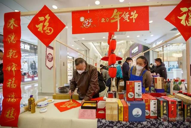 淘寶店鋪北京布鞋貨源在哪里啊，淘寶上北京布鞋什么品牌好？